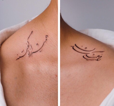 تاتو فونت دستنویس