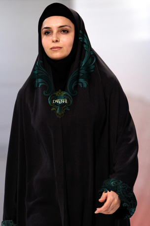 طراحی و اجرای لباس فرم