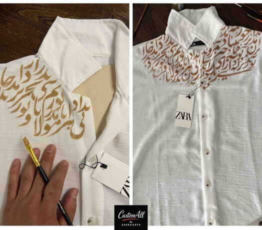 کاستوم کالیگرافی پیراهن تمام نخ