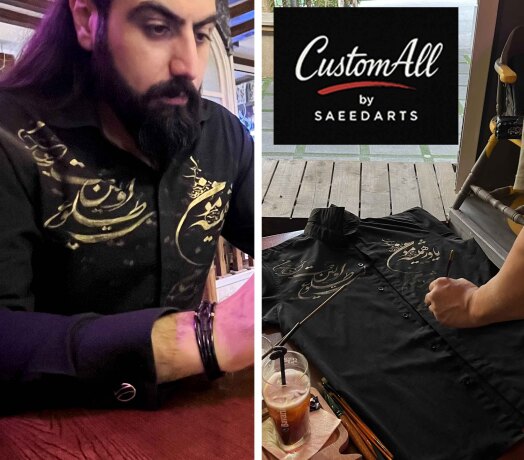 کاستوم کالیگرافی پیراهن تمام نخ