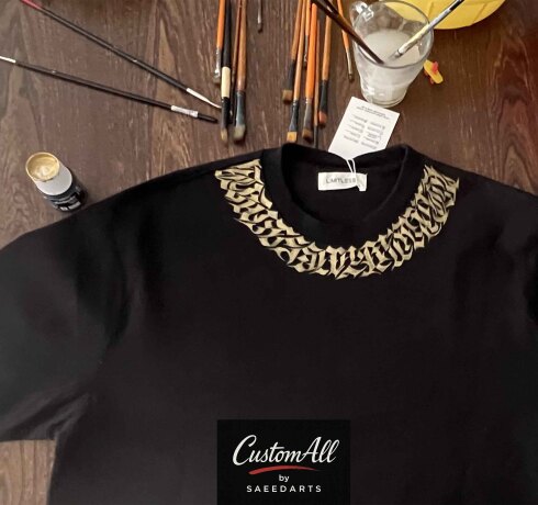 کالیگرافی روی تیشرت 