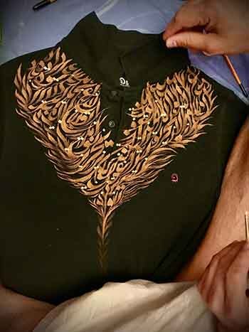 GOLD LEAF COLOUR ON T SHIRT