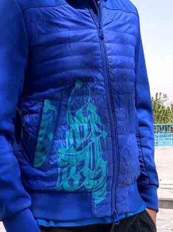 کاستوم کالیگرافی روی کاپشن سعید آرتز