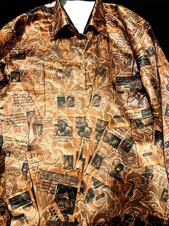 طراحی و چاپ پارچه سعیدآرتز