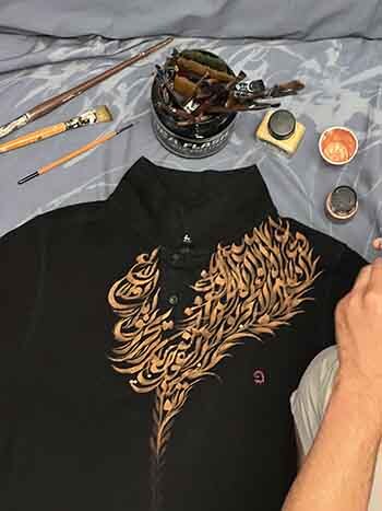 GOLD LEAF COLOUR ON T SHIRT
