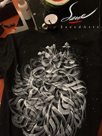 SHIRT